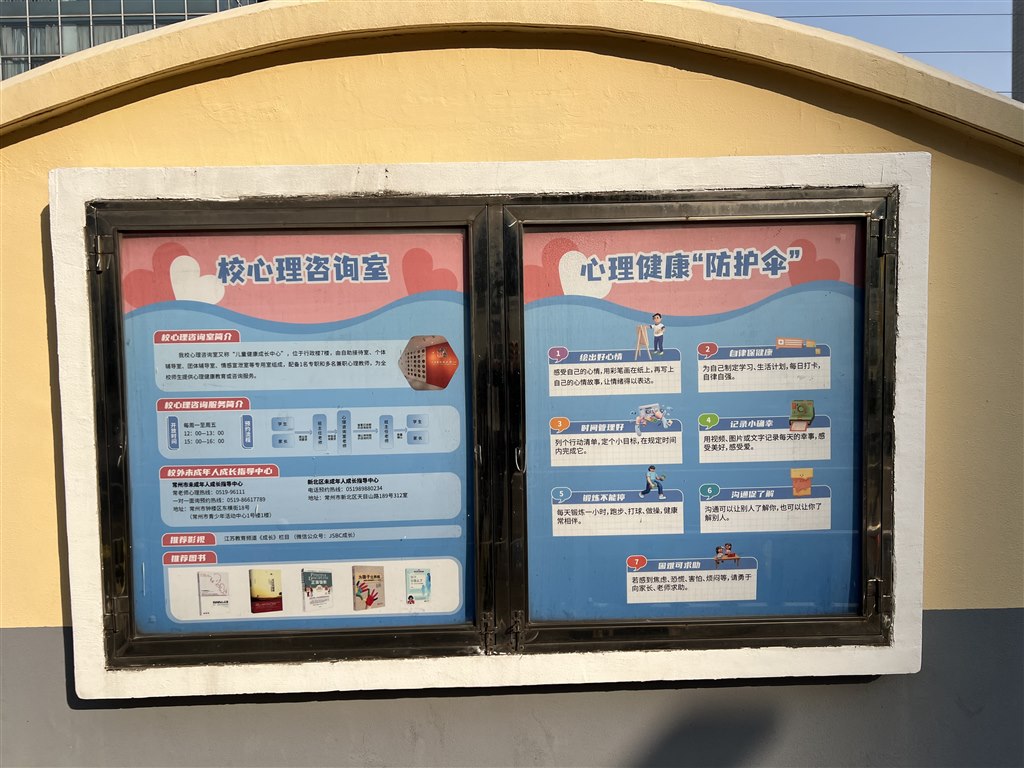 微信图片_20221213095203.jpg