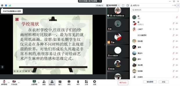 QQ截图20221212091057.jpg