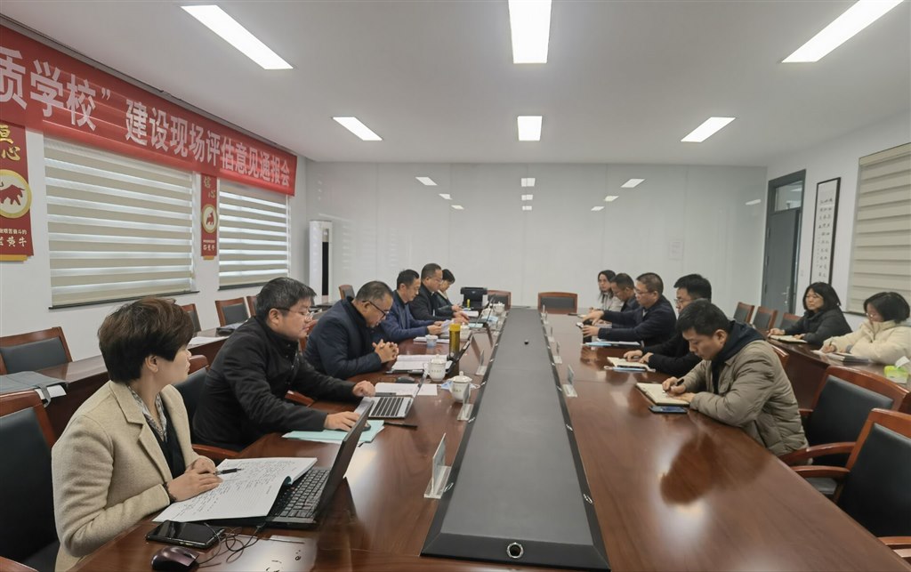 QQ图片20221209093858.jpg