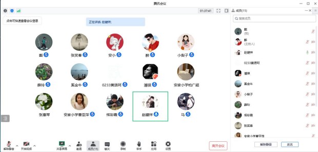 QQ截图20221212090232.jpg