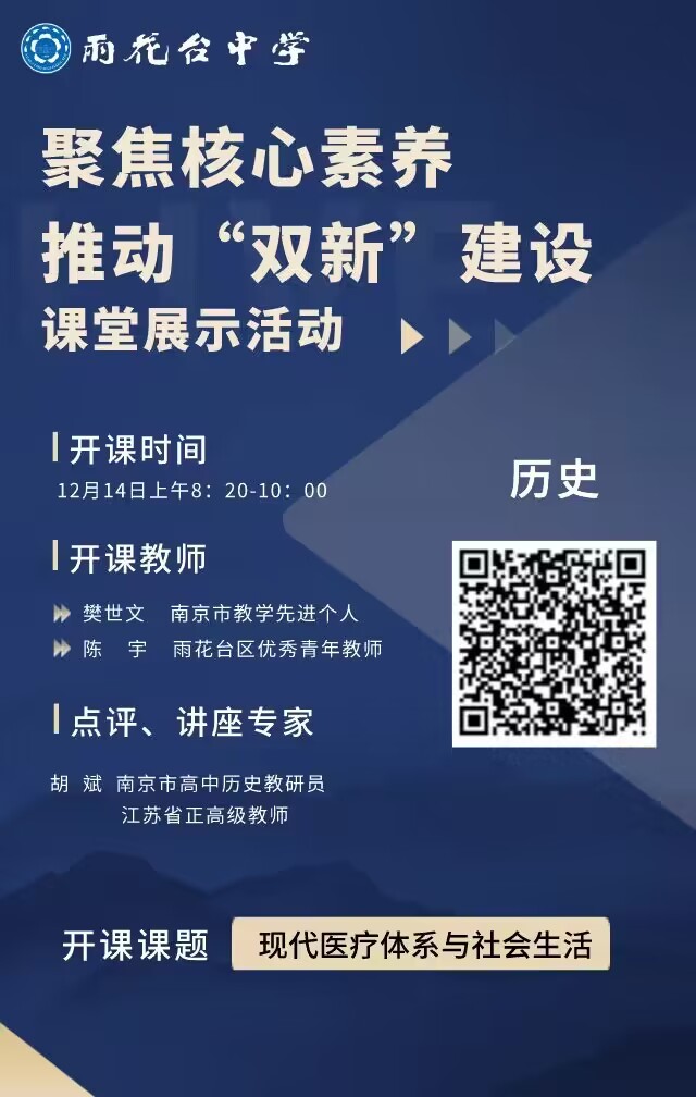 QQ图片20221213195305.jpg