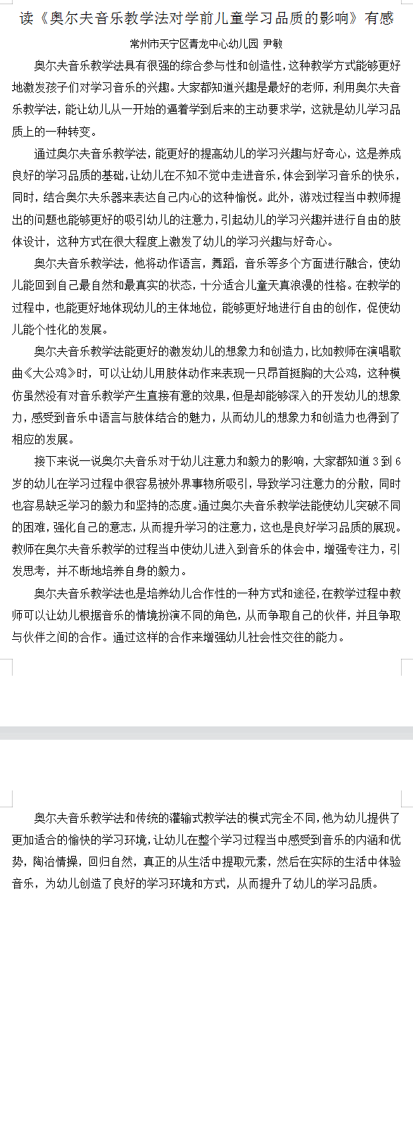 QQ截图20221213132936.png