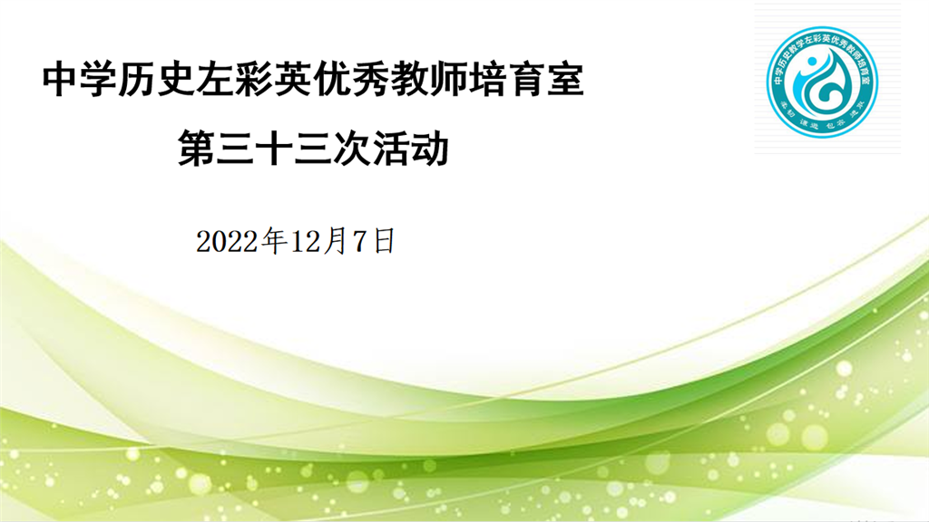 IMG_2671.PNG