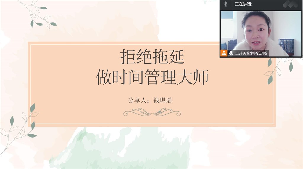 报道4.jpg