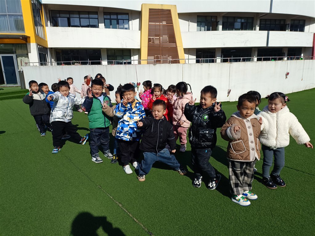 MVIMG_20221214_114021.jpg