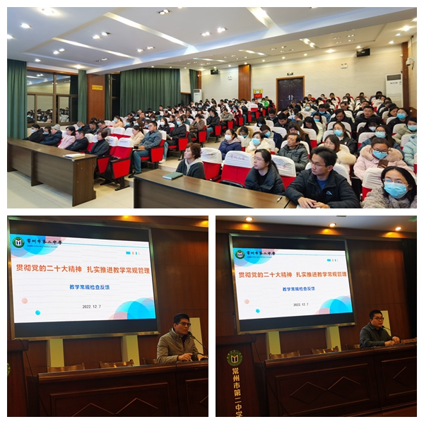光影魔术手拼图.jpg
