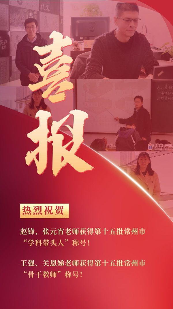 微信图片_20221214210838_副本.png