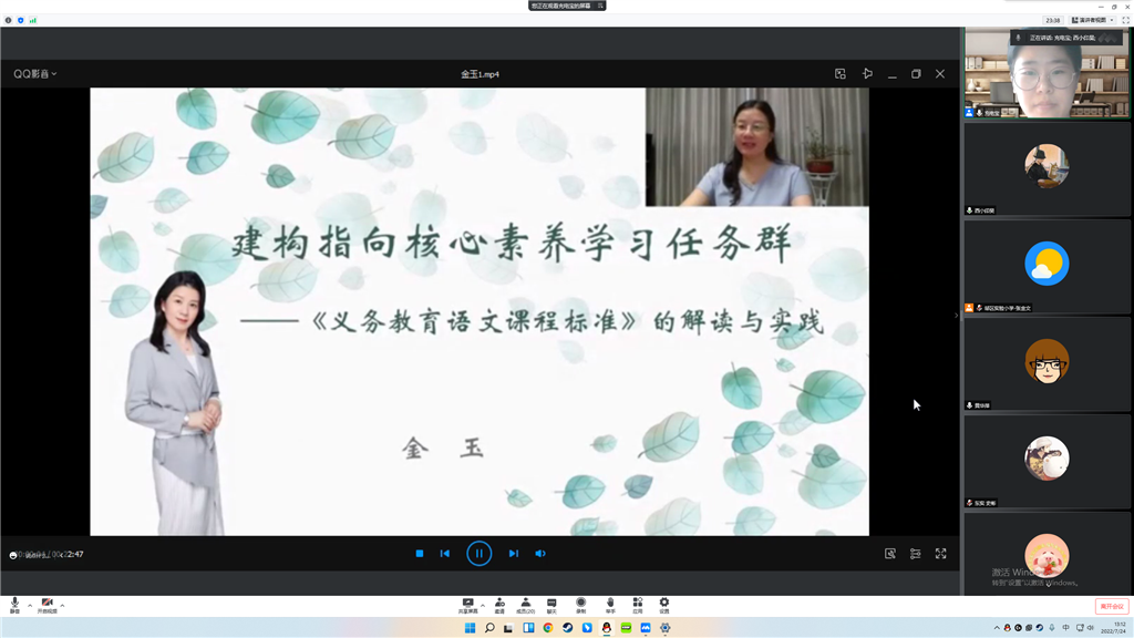 图片2.png 图片2.png