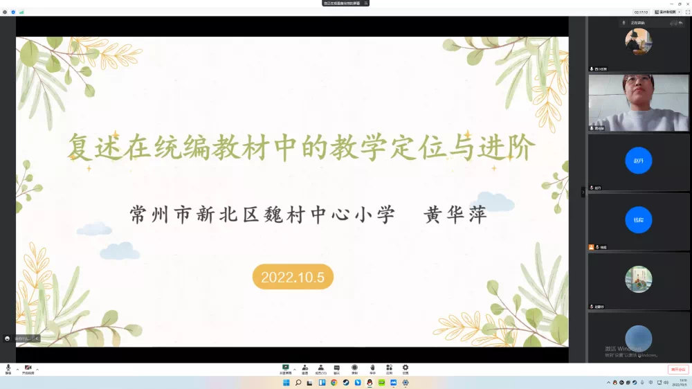 图片5.png 图片5.png