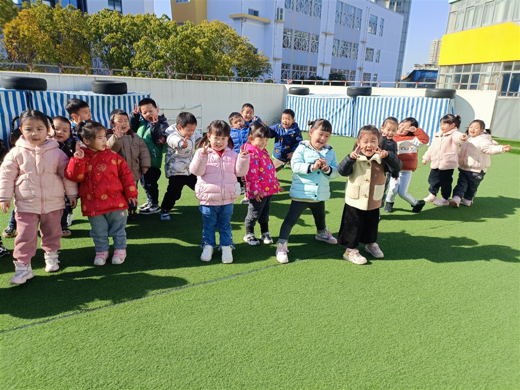MVIMG_20221214_114030.jpg