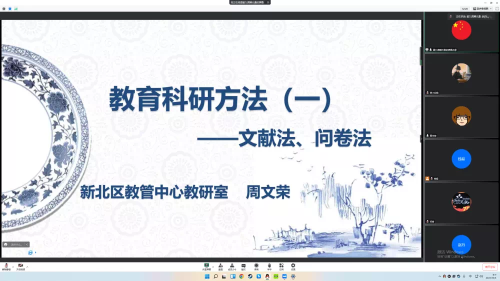 图片4.png 图片4.png