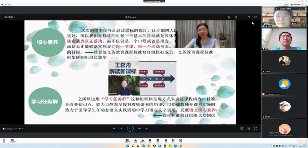 图片4.png 图片4.png