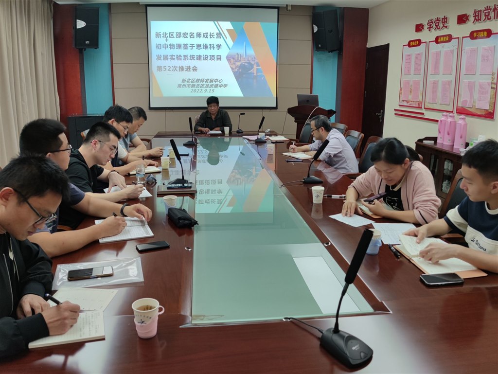 QQ图片20221214154030.jpg