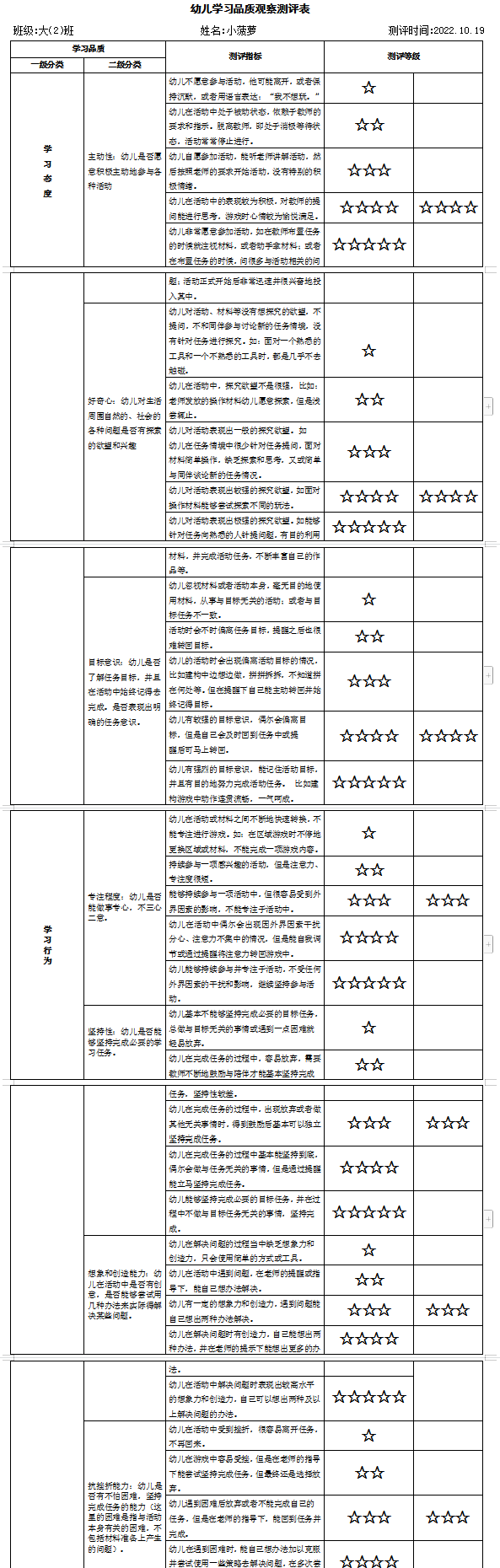 31d15c023c46d89c4eaae5a8902ef0b.png
