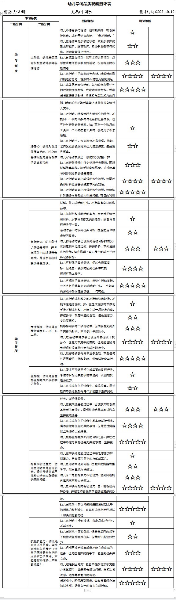 729a932d06dbf64d1e6cdb47171ce94.png