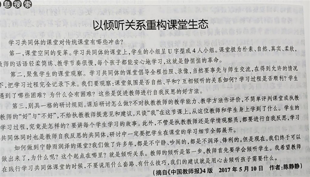 QQ图片20221215092414.jpg