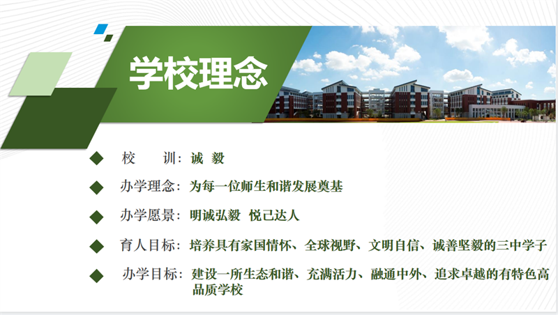 1_副本1.png