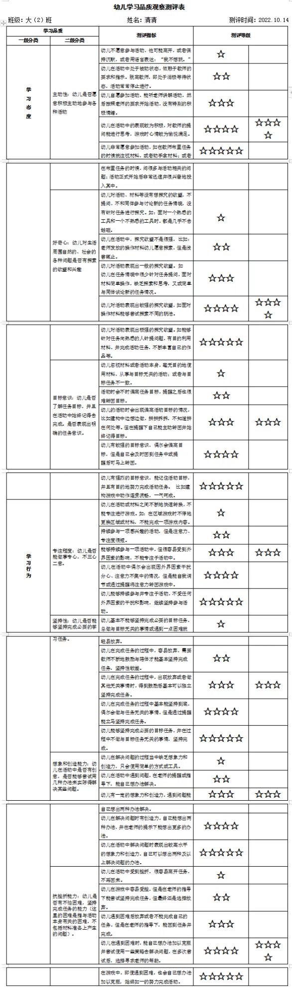 6d6597d568d45b9c0f5b0f039b71bbf.jpg