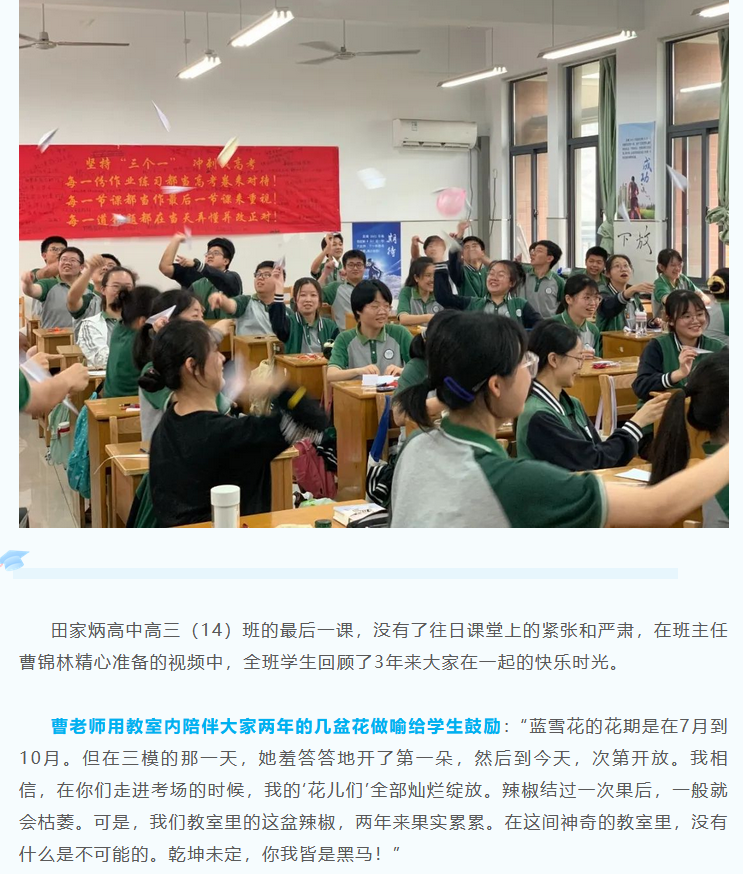 微信截图_20221215174312.png