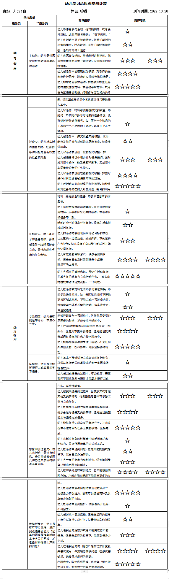91061fce14be4eae7d20c79262495fe.png