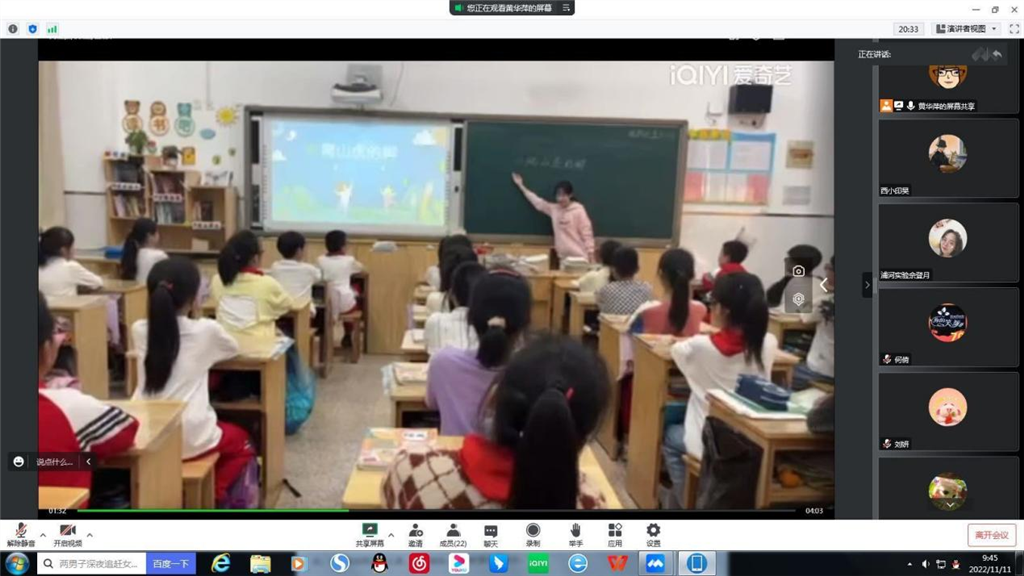 图片3.png 图片3.png