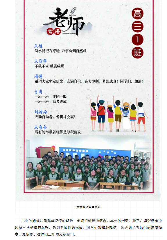微信截图_20221215171256.png