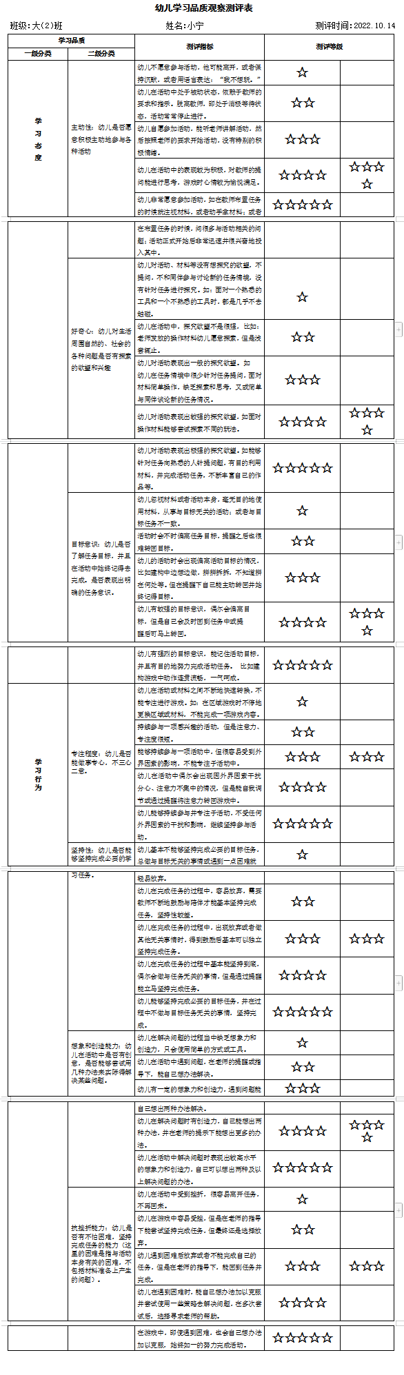 925f9458588ddb84d054be960b3b025.png