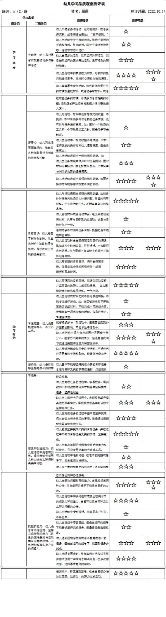 71227d89c5759a40966335901e94cfe.jpg