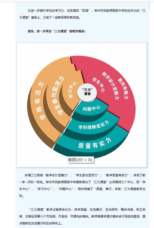 微信截图_20221215171830.png