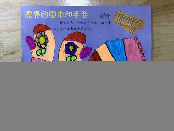 f84b229d508b0e72fbb8d379a3f238b.jpg