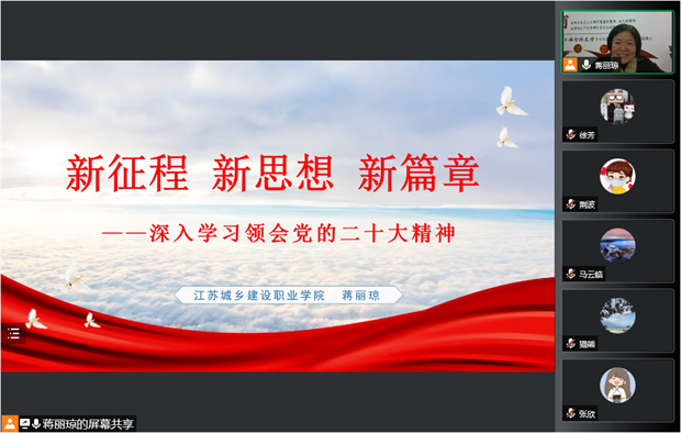 QQ图片20221216160853_副本.png