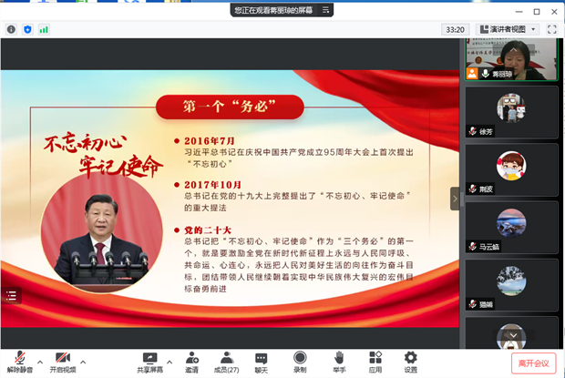 QQ图片20221216160909_副本.png QQ图片20221216160909_副本.png
