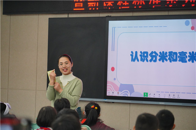 郭琪霞_副本.jpg