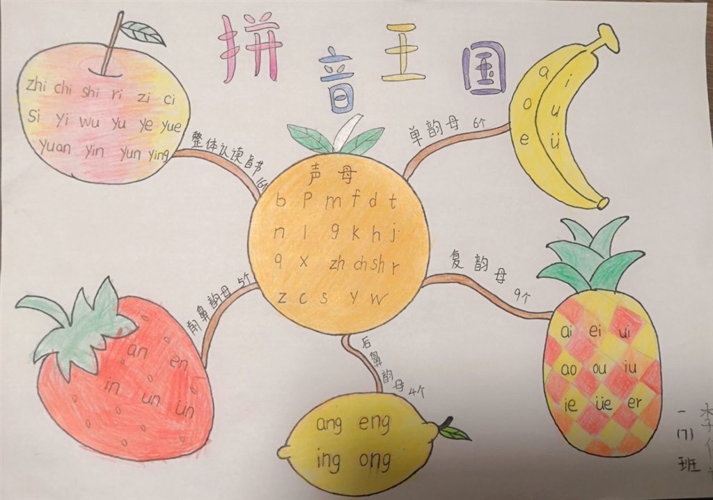 图片21.jpg