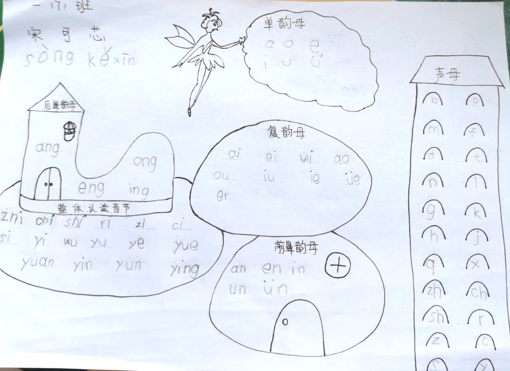 图片18.jpg