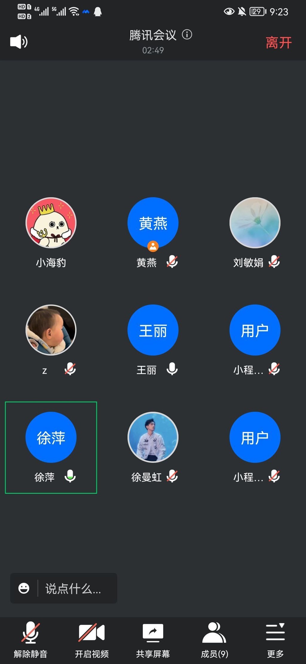照片13.jpg