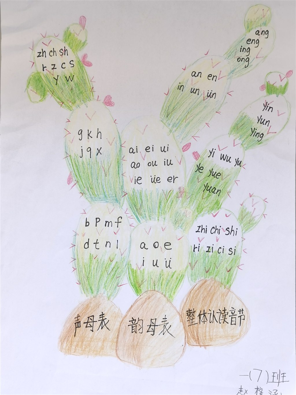 图片25.jpg