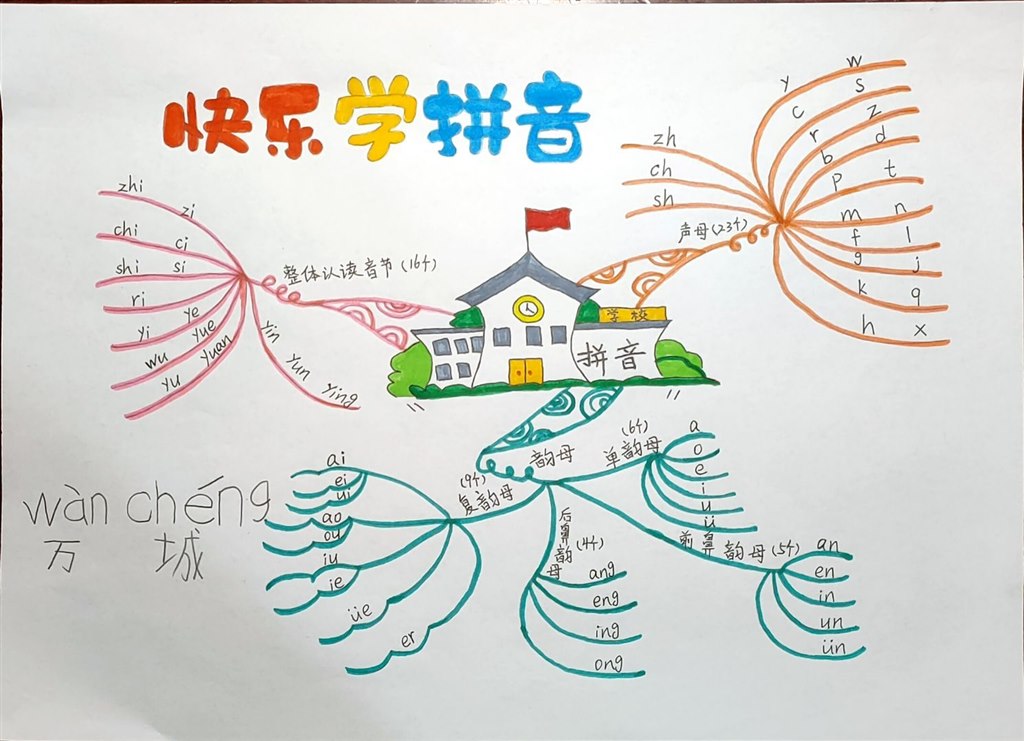 图片35.jpeg