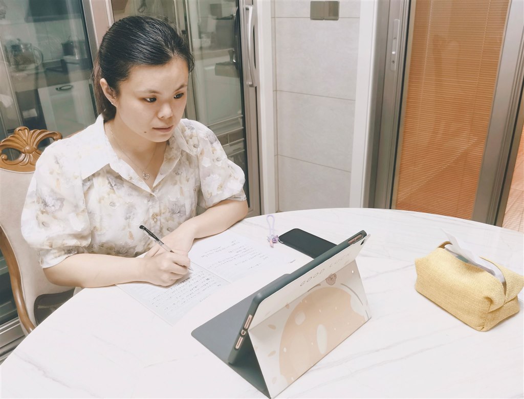 陈嘉烨.jpg