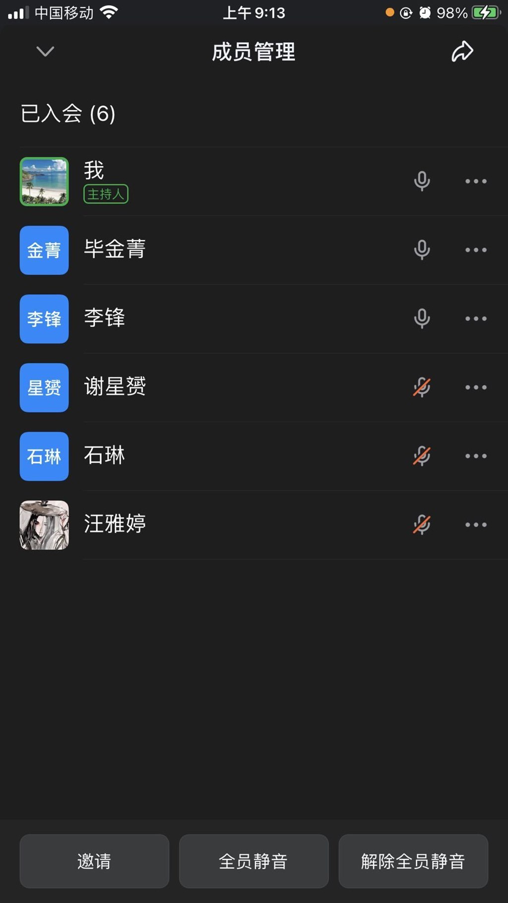 照片12.jpg