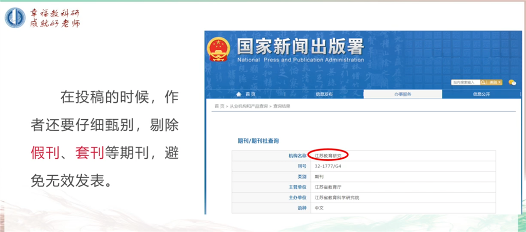 投稿.png
