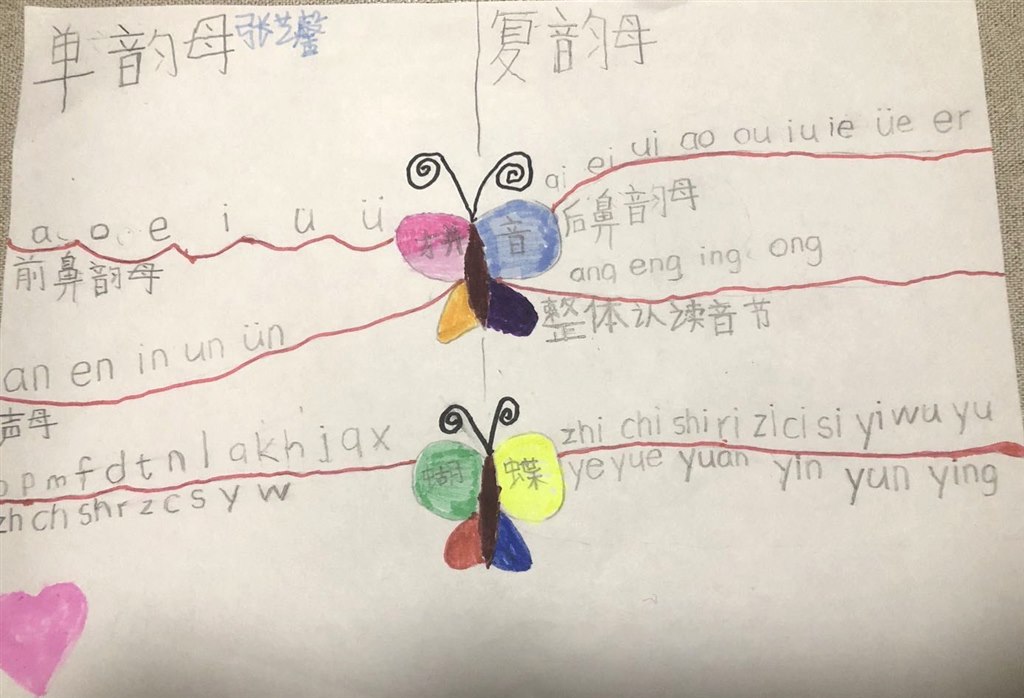 图片20.jpg