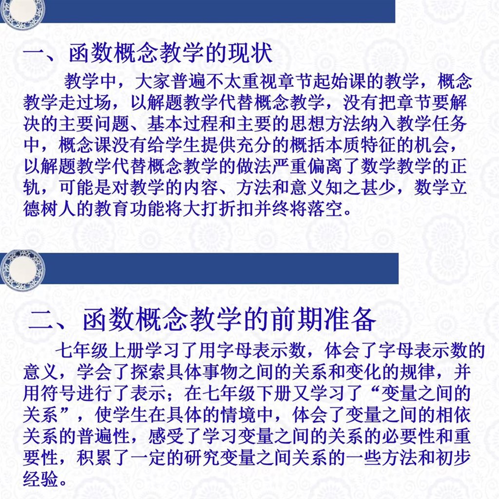 微信图片_20221219112718.jpg