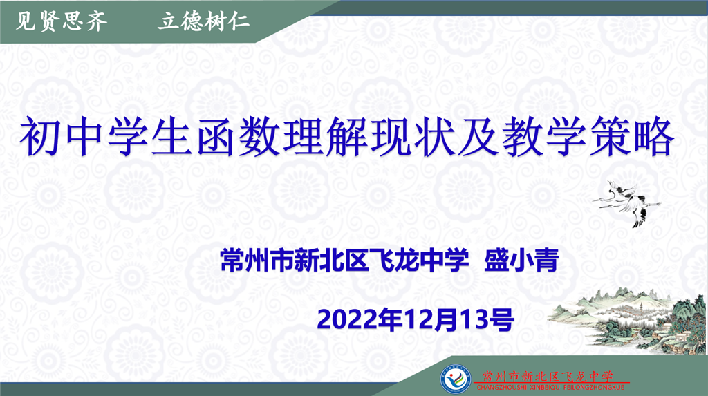 QQ截图20221219104214.png