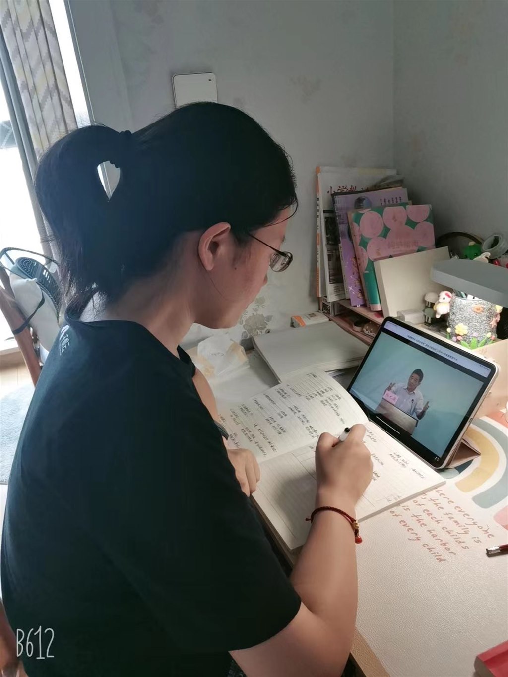 王卿照.jpg