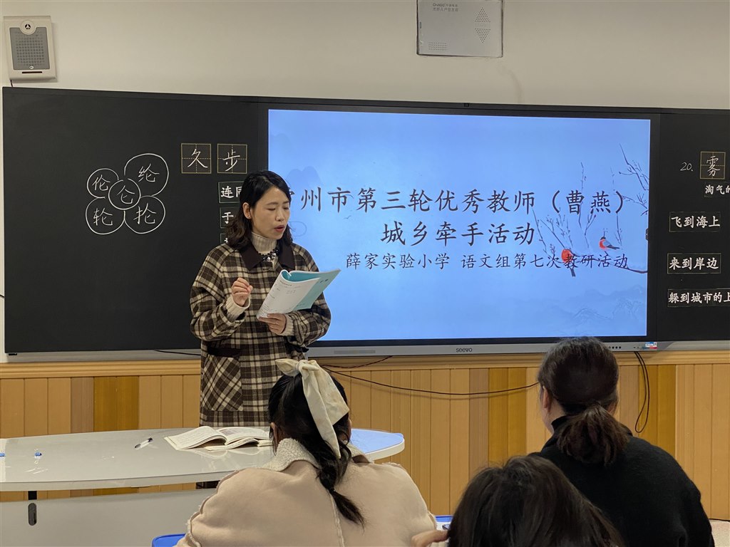 图片26.JPG