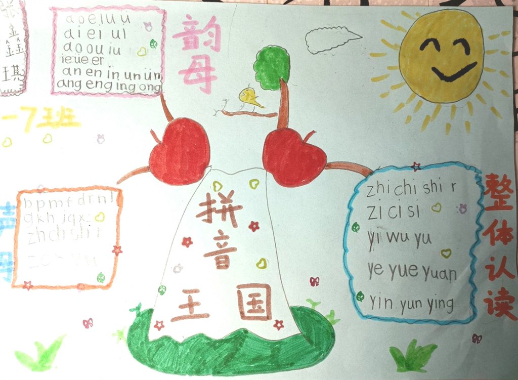 图片22.jpg