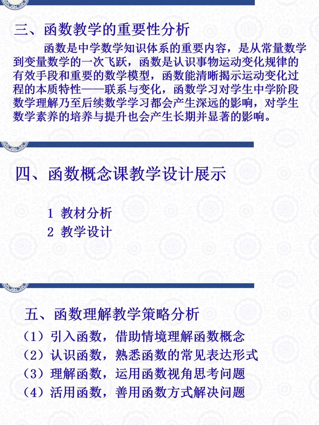 微信图片_20221219112724.jpg