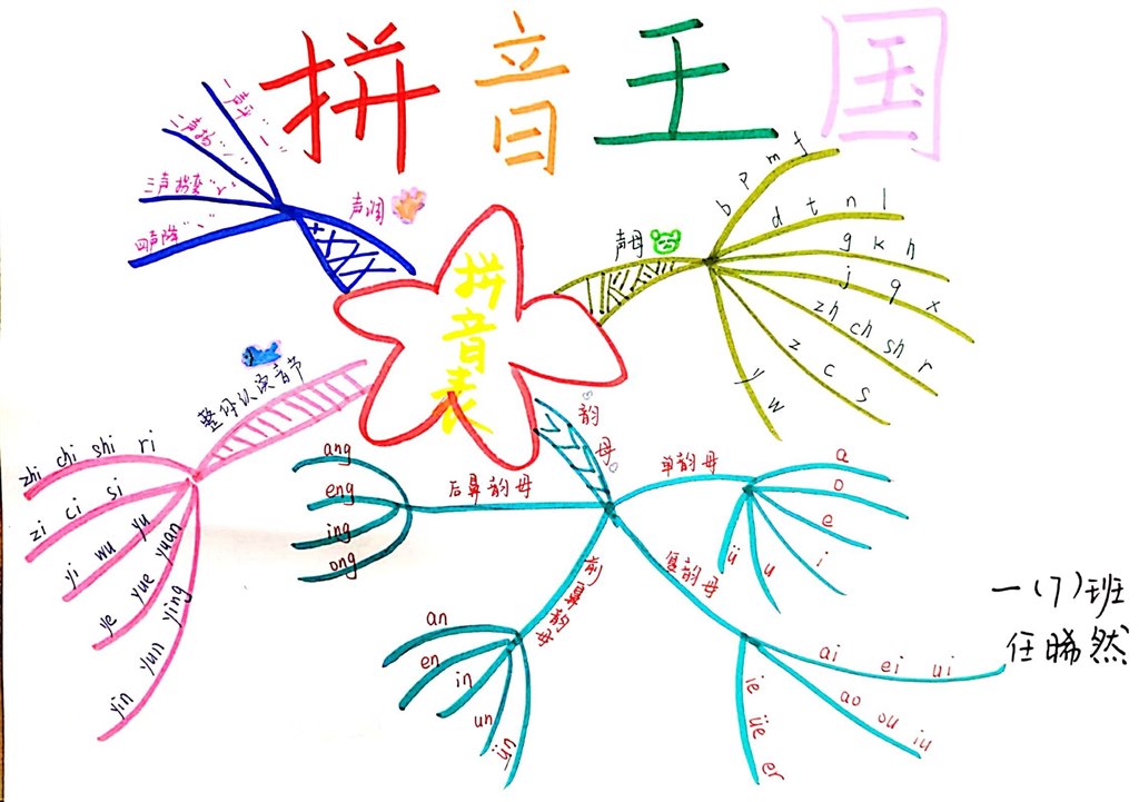 图片19.jpeg