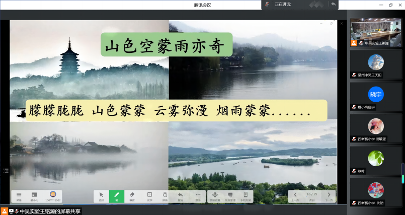 2345截图20221219092547(1).png